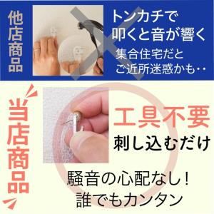 ウォールシェルフ 賃貸 取り付け 30 50 ...の詳細画像3