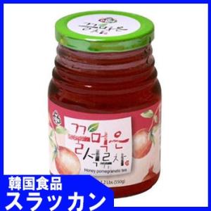 【ASSI】蜂蜜ザクロ茶（クルモグン柘榴茶）550ｇ】★韓国食品/韓国お茶/韓国食材/韓国お茶/伝統茶/健康茶/韓国ドリンク/韓国飲料