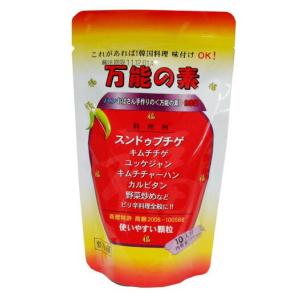 N2378［☆ネコポス便/セール☆］万能の素　100g　ネコポス便5個まで可能