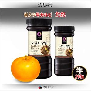 白雪 牛 カルビ たれ 290g