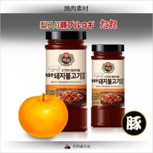 白雪 豚 プルコギ たれ 500g (お肉2.5kg用) / 韓国本場焼肉素材 焼肉タレ/(No.2419）
