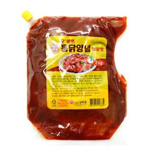 唐胡酢の商品一覧 通販 Yahoo ショッピング