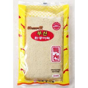 No5716　ファンゴン　釜山　四角おでん　500ｇ　 冷凍