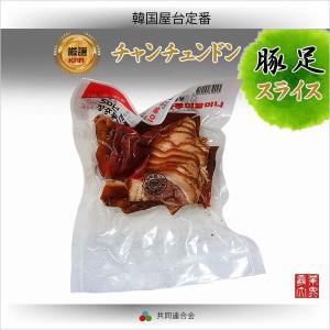 チャンチュンドン味付け 豚足スライス 　800g　韓国屋台定番