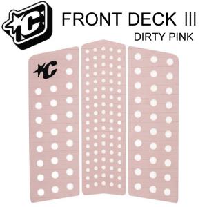 クリエイチャーフロントデッキパット 2021 FRONT DECK 3 （DIRTY PINK）３PECE TRACTION｜surf-alphas