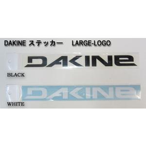 DAKINE（ダカイン） ステッカー 学生 10代 20代 30代 プレゼント
