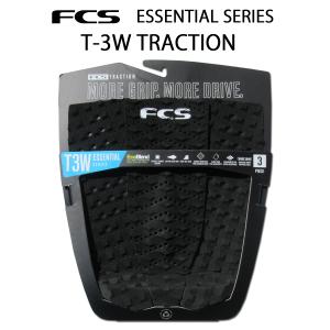 FCS2フィン Gabriel Medina（ガブリエル・メディーナ）シグネーチャー