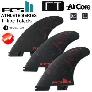 FCS2フィン PERFORMER(パフォーマー)NEO GLASS フィン PACIFIC 【M