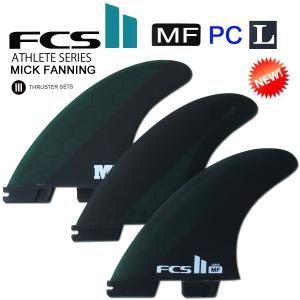 ショートボードフィン FCS II CI PC チャンネルアイランド FCS2 フィン ショートボード用 FCS II CI PC TRI FINS MEDIUM