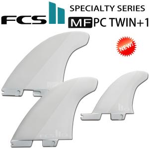 FCS FCS2 MICK FANNING MF TRI FINS GROM / エフシーエス2 ミック