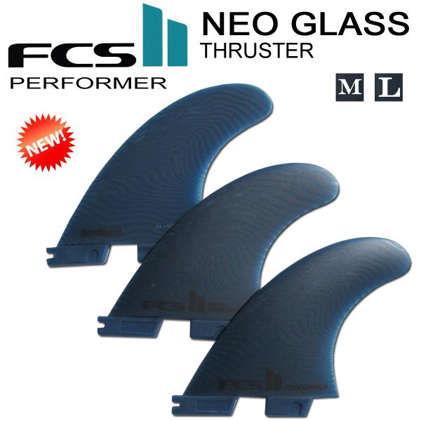 FCS2フィン　PERFORMER(パフォーマー)NEO GLASS フィン PACIFIC 【Ｍ】...