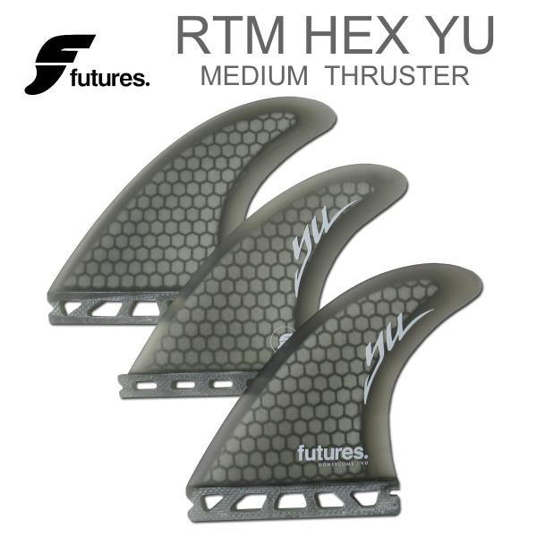 FUTURE FINS/フューチャーY,Uフィン【FT1 RTFYU】RTM HEX(スモーク)/シ...