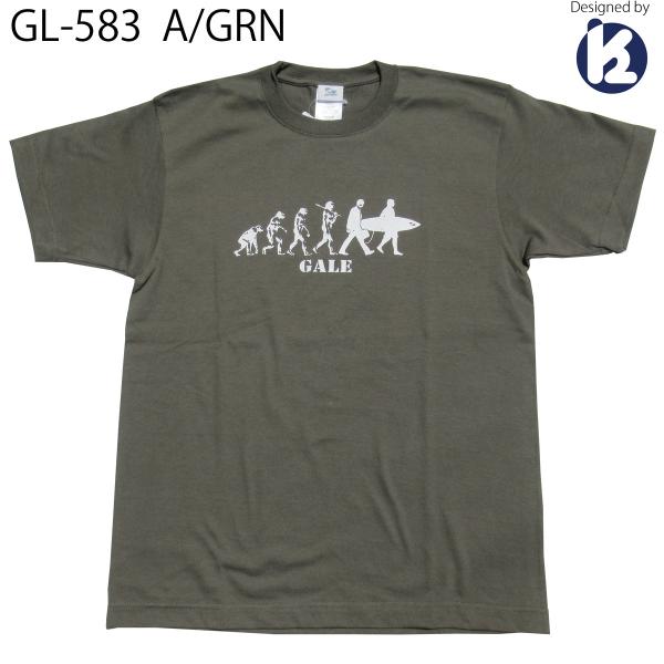 GALE ゲール 6.2ozオープンエンドTee （GL-583）A/GRN（アーミーグリーン） 2...