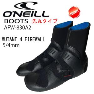 O'NEILL オニール MUTANT4(ミュータント) FIREWALL  先丸タイプ
