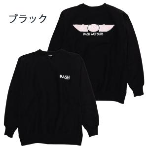 RASH ラッシュ 2025羽バッククルーネッ...の詳細画像1