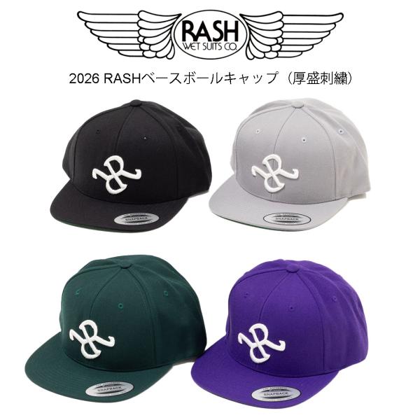 2026 RASH ベースボールキャップ / ラッシュウエットスーツ