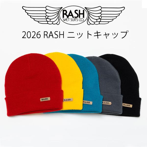RASH ラッシュ 2026 FW ニットキャップ / ラッシュウエットスーツ