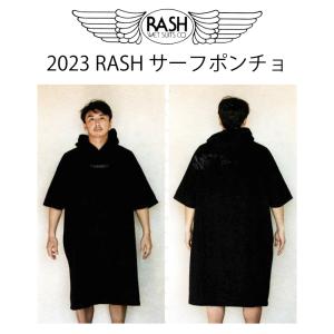RASH ラッシュ 2024ボードショーツ (RASH 4WAY Board Shorts ) 4WAY