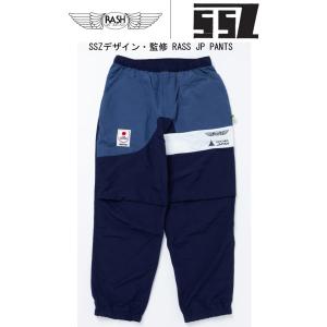 RASH ラッシュ 2026RASH 羽プリントスウェットパンツ / ラッシュ