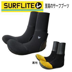 SURFLITE BOOTS 4mm/2.5mmソフトブーツ【サーフライトソフトブーツ】 2023-2024FWモデル / 防寒サーフブーツ