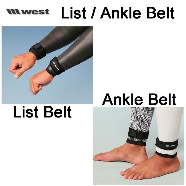WESTスーツ List（手首）・Ankle（足首）Belt（防寒サーフィン用品）ウエストウエットス...
