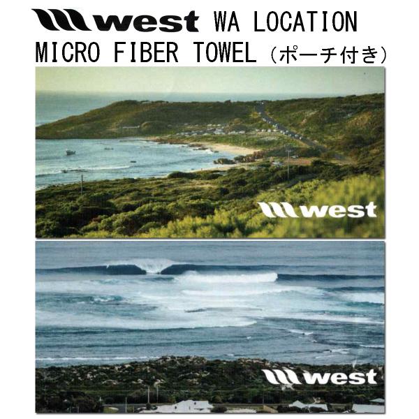 WEST ウエスタンオーストラリア ロケーション マイクロファイバータオル 数量限定（WEST MI...