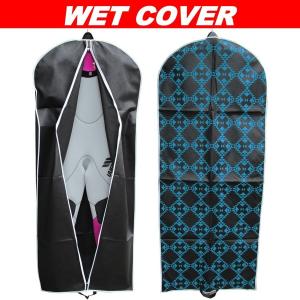 WET COVER ウェットカバー ウエットスーツ専用保管カバー SUITS