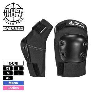 187 キラーパッド LOCK-IN RECAP 交換用パッド ProKneePad