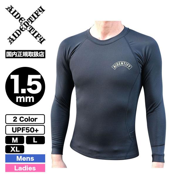 アイデンティファイ ウェットスーツ 長袖 タッパー メンズ 1.5mm COMBI TAPPER U...
