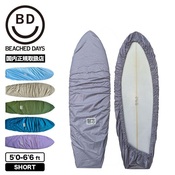 サーフボード カバー ケース  デッキカバー ショートボード サーフィン 人気 ビーチドデイズ | ...
