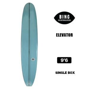 サーフボード ビングサーフボード BING SURFBOARDS ELEVATOR 9'6 BLUE エレベーター 9.6 ロングボード シングルフィン サーフィン ライト ブルー 【22193】｜surfboard-skate-jack