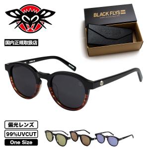 ムラサキスポーツ（MURASAKI SPORTS） サングラス BLACK FLYS/ブラック