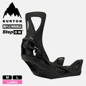 BURTON バートン ステップオン ビンディング スペアパーツ BURTON バートン ステップオン ビンディング スペアパーツ