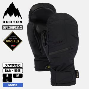BURTON（バートン） グローブ スノーボード メンズ アンダーグローブ