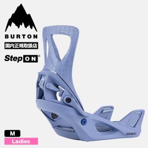 バートン スノーボード 2024 Step On ステップオン ビンディング バインディング M ウィメンズ レディース スノボー 人気ブランド BURTON 新作【17284109401】