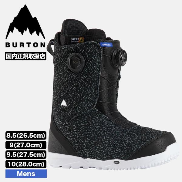 BURTON バートン スノーボードブーツ メンズ スワス BOA 26.5 27.0 27.5 2...