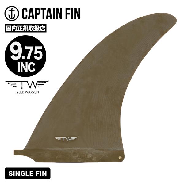 CAPTAIN FIN キャプテンフィン タイラーウォーレン テーパード ロングボード シングルフィ...