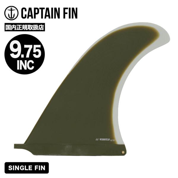 CAPTAIN FIN キャプテンフィン JJ ウェッセルズ ピボット ロングボード サーフボード ...