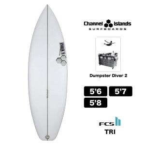 channel islands サーフボード ショート 5.6 5.7 5.8 ダンプスター ダイバー 2 surfboard Channel Islands Dumpster Diver 2 アルメリック  5'6 5'7 5'8｜surfboard-skate-jack