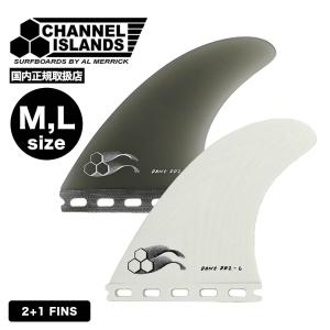CHANNEL ISLANDS SURFBOARDS 2024 サーフィンフィン チャンネル