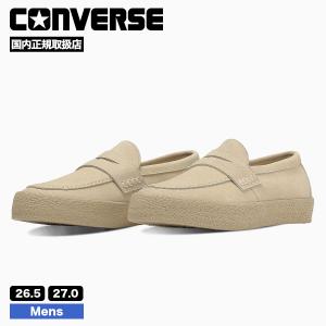 CONVERSE SKATEBOADING コンバース ローファー メンズ シューズ コラボ スケボー スケーター 26.5 27.0cm 人気 | CS LOAFER II SK【34202031】2024 秋冬