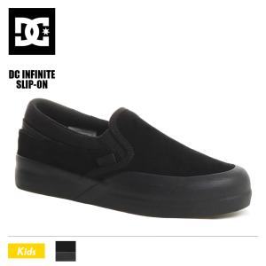DC shoes｜ディーシーシューズ DC INFINITE SLIP-ON キッズ スケートシューズ 子供用 男の子 女の子 シューズ スニーカー スケシュー アウトドア  [DK204004]