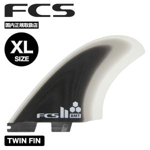 希少 FCS2 フィン MACHADO KEEL PC ツイン（片方のみ） 希少 FCS2 フィン MACHADO KEEL PC ツイン（片方のみ）