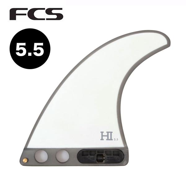 fcs フィン FCS2 サーフボード ハーレー イングルビー シングルフィン 5.5 HARLEY...