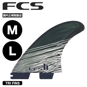 FCS エフシーエス フィン パフォーマー トライフィン エフシーエス2