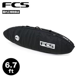 FCS サーフボードケース ハードケース TRAVEL3 7'0 ALL PURPOSE