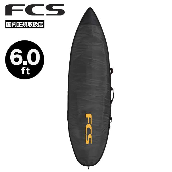 FCS エフシーエス サーフィン ハードケース ボードケース サイズ 6.0 トラベル ハードカバー...