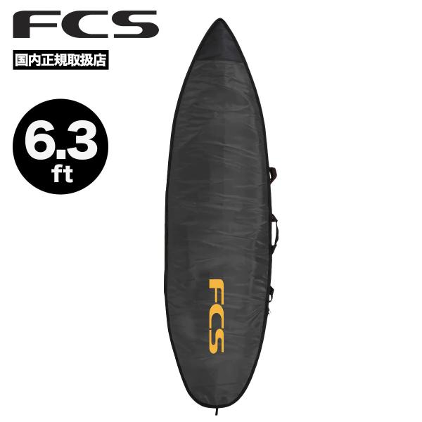 FCS エフシーエス サーフィン ハードケース ボードケース サイズ 6.3 トラベル ハードカバー...