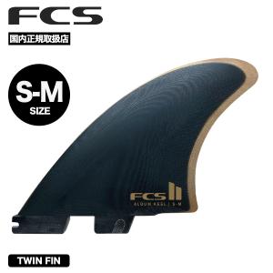 FCS エフシーエス フィン パフォーマー トライフィン エフシーエス2