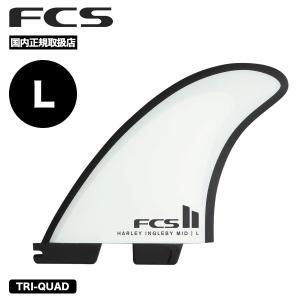 FCS FCS2 フィン Super Brand Tri Fins SB スーパーブランド トライ